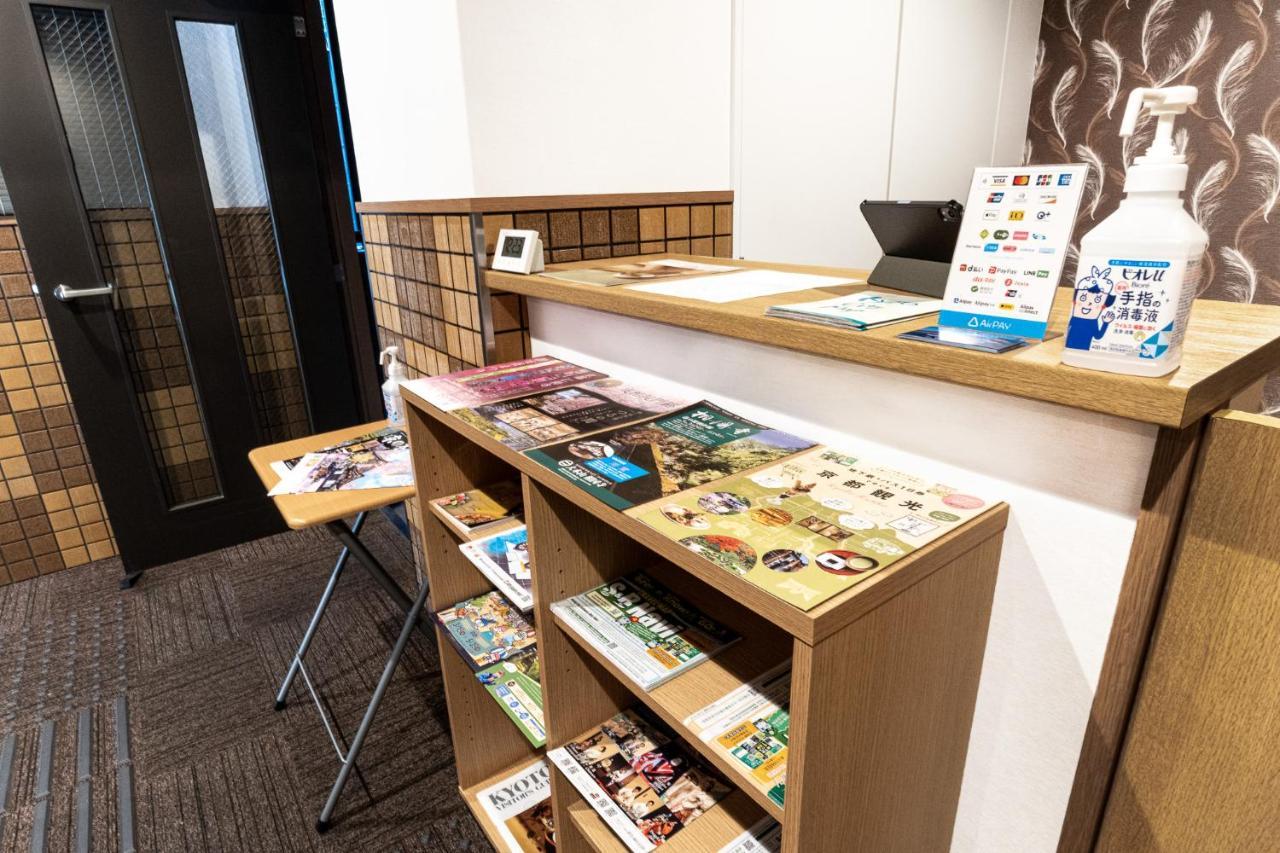 Hotel Doria Kyoto Karasuma Gojo Kültér fotó